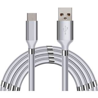 SERO QC magnet kabel, USB - USB-C, 1 m, hvid