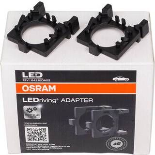 OSRAM -ledningsadapter - 64210DA02