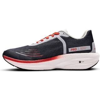 PRO Endur Distance M - Navy blue
