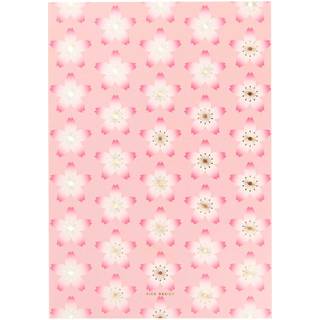 Paper Poetry Notizblock Kirschblüten pink A5 50 Blatt 100g/m²