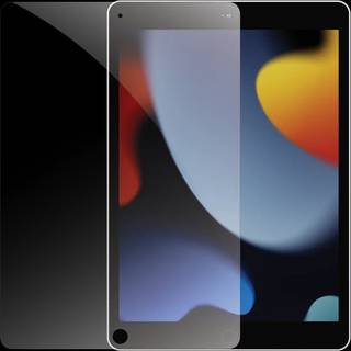 iPad 10.2" (2020 / 2019) dbramante1928 Eco-Shield Skærmbeskyttelse - Sort Kant