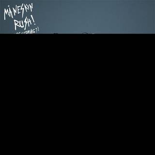 Måneskin - Rush (are U Coming?)