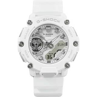 Casio G-Shock S2200 Monochrome Colour Series White Dial White Rubber Men's Watch GMA-S2200M-7AER
