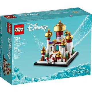 Disney Minimodel Paladset i Agrabah (40613)
