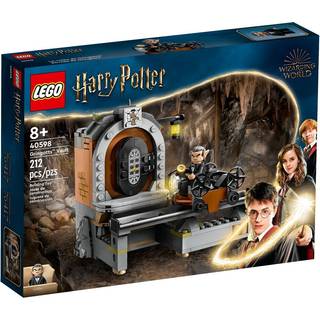 Gringotts-bankboks (40598)