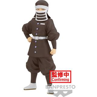 DEMON SLAYER - Goto - Figure 16cm