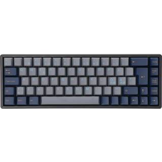 Tai-Hao PBT Double-shot Keycaps Nordisk Layout - Dark Tunnel