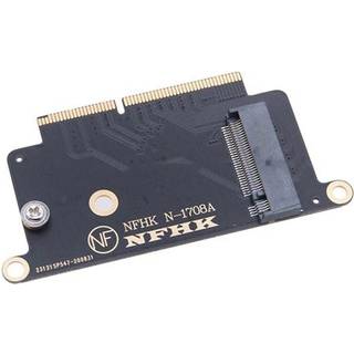 SSD-Adapter til MacBook Pro 13.3" A1708 (2016 - 2017)