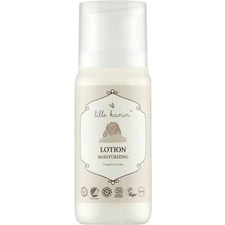 Bodylotion (På lager i butik)