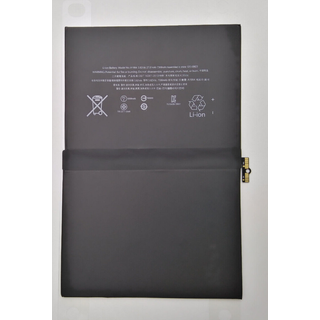 Batteri til Batteri til Apple iPad 6.3 osv