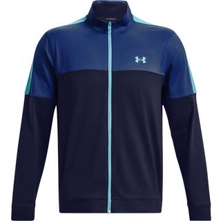 Jakke Under Armour UA Storm Midlayer FZ-NVY 1377399-411 Størrelse L