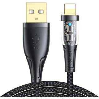 Joyroom - Cable to USB A Lightning 2 4A 1 2m S UL012A3 black