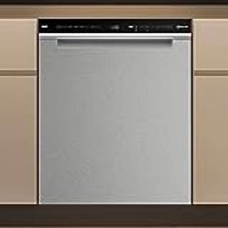 Bauknecht B7UHS51X Opvaskemaskiner - Farve: Rustfrit Stål