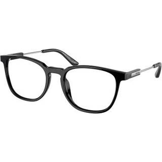 Prada PR 19ZV 1AB1O1 51 Briller Mænd Black - Black - 51mm