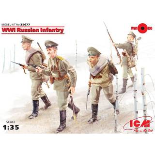 WWI Russian Infantry (4figures)