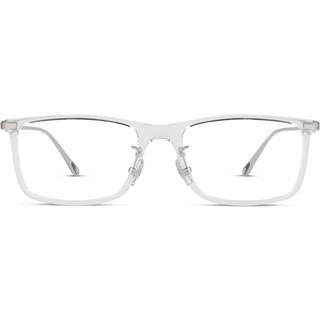Coach HC6205 5111 56 Briller Mænd Krystalklar - Clear - 56mm