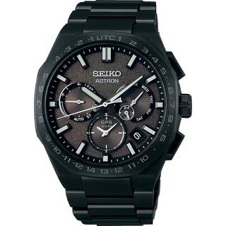 Seiko Astron Limited Edition (600 Pieces) Resident Evil Death Island 'Chris' GPS Solar Grey-Khaki Dial Men's Watch SSH129J1