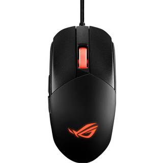 ASUS ROG STRIX Impact III (P518) Ambidextrous Gaming Mouse