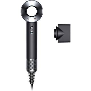 Dyson Supersonic™ Origin hårtørrer