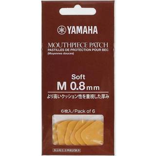 Yamaha Mouthpiece Patch 0,8mm Soft