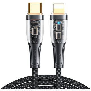 Joyroom - Kabel do USB C Lightning 20W 1 2m S CL020A3 czarny