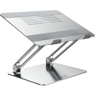 Nillkin Bærbar PC Stander - Sølv