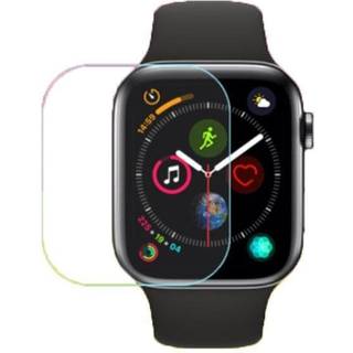 Apple Watch SE/6/5/4 (40mm) Beskyttelsesfilm - Full-Fit Skærmbeskyttelse