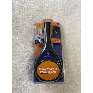 BaKblade 2.0 Shaver