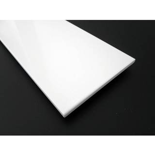 Rako Hvid Blank 19,8x59,8 cm