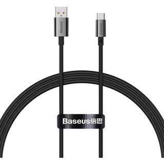 Baseus Cable USB do USB-C Superior 100W 1m (black)