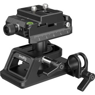 Smallrig 4233 Height adjustable Mount Plate Kit Universal ARCA & Manfrotto compat