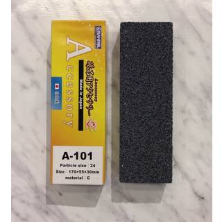 Flattening stone, 24 grit