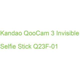 Kandao Invisible Selfie Stick for QooCam 3