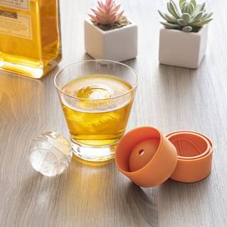 Kikkerland - Basketball Ice Ball Molds (CU342)