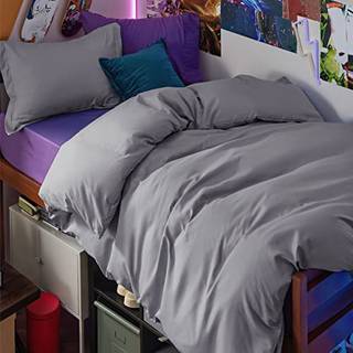 Sengesur Twin Duvet Cover Gray - Bl?d b?rstet mikrofiber Duvetafd?kning S?t 2 stykker med lynl?s lukning 1 DUVET -COVER Twin XL 68X90 og 1 Pillow