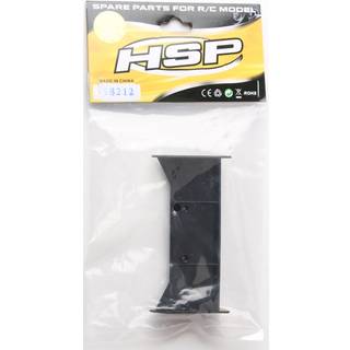 HSP-58212 Wing