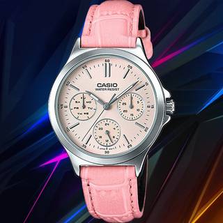 Kvindernes Casio Multifunktion Ur (Ø 33 mm & Ø 34 mm)