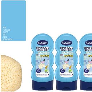 Bübchen Schiggy Pokémon Shampoo & Shower Gel - 230ml