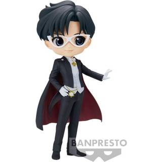 Banpresto - Pretty Guardian Sailor Moon Cosmos The Movie - Tuxedo Mask (Ver. A) Bandai Spirits Q Poset Figur