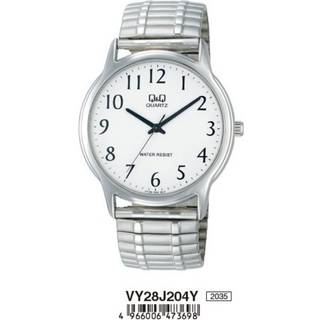 Mænds Q&Q STANDARD Sølvur - Ø 38 mm