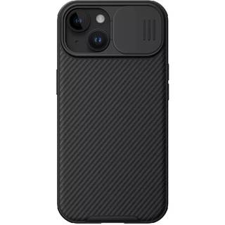 Nillkin CamShield Magnetic Cover iPhone 15 sort