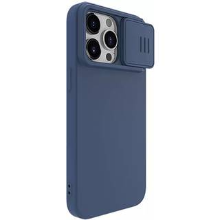 Nillkin CamShield Silky Silikone Cover (iPhone 15) - Sort