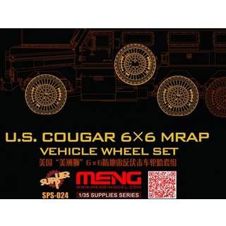 U.S.Cougar 6x6 MRAP Vehicle Wheel Set