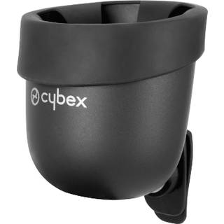 Cybex kopholder til autostol