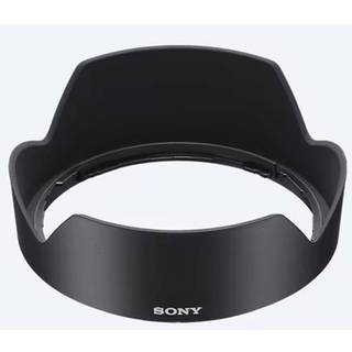 Sony ALC-SH174 Lens hood for SEL2070G