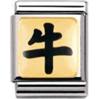 Nomination BIG - STERNZ. CHINA Edelstahl, Email und 18K-Gold (Ochse) - schwarz