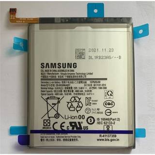 Samsung Galaxy S21 Plus 5G batteri