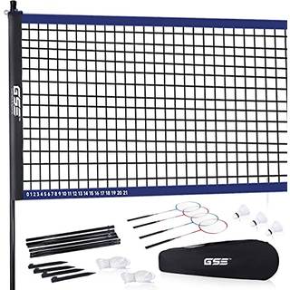 GSE Games & Sports Expert Recreative Badminton Complete Set 4 spillere udend?rs sportsspil s?t med b?rbar badminton net 4 badminton rackets 3 pen