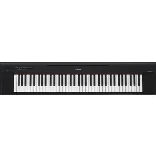 Yamaha NP-35 Hvid Keyboard