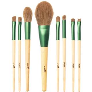 Shelas Eco Friendly Brush Set 8pcs